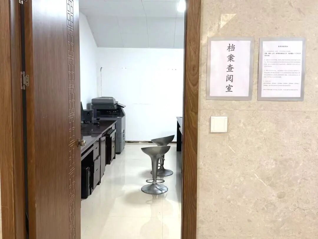 国际档案日 | 厦法小档的十二时辰