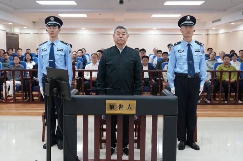 非法收受财物1.52亿余元 中国海油原副总经理袁光宇一审被判死缓