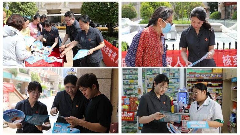 济南高新区人民法院开展防范非法集资宣传活动