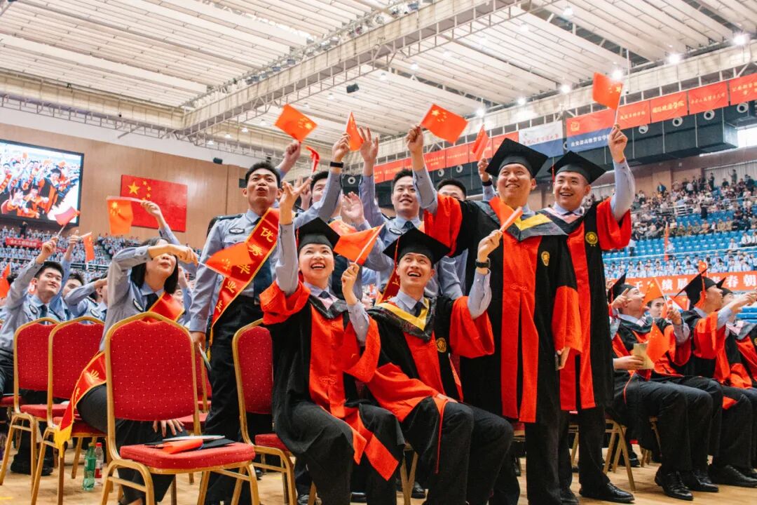 中国人民公安大学隆重举行2026届学生毕业典礼暨学位授予仪式