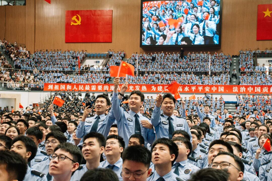 中国人民公安大学隆重举行2026届学生毕业典礼暨学位授予仪式