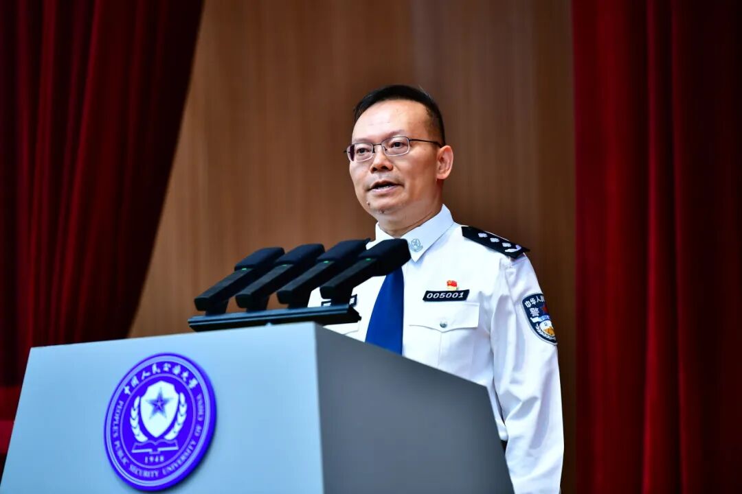 中国人民公安大学隆重举行2026届学生毕业典礼暨学位授予仪式