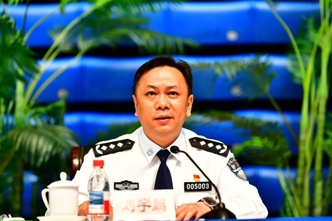 中国人民公安大学隆重举行2026届学生毕业典礼暨学位授予仪式