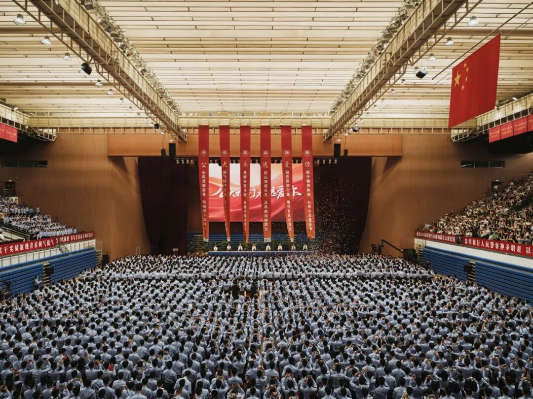 中国人民公安大学隆重举行2026届学生毕业典礼暨学位授予仪式
