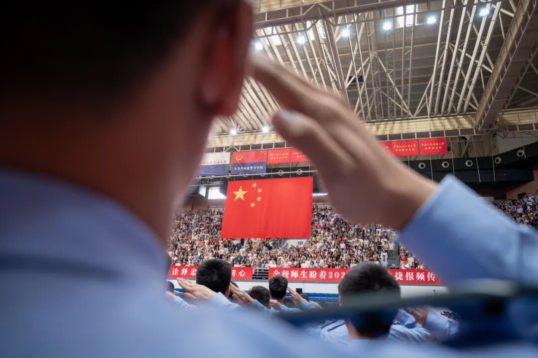 中国人民公安大学隆重举行2026届学生毕业典礼暨学位授予仪式