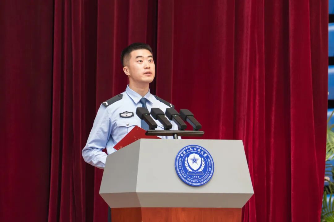 中国人民公安大学隆重举行2026届学生毕业典礼暨学位授予仪式