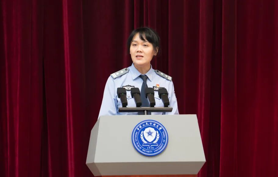 中国人民公安大学隆重举行2026届学生毕业典礼暨学位授予仪式