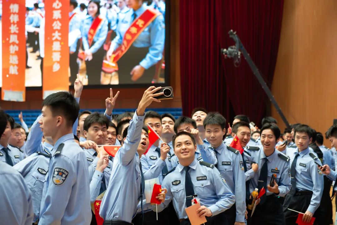中国人民公安大学隆重举行2026届学生毕业典礼暨学位授予仪式