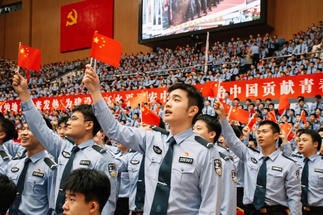 中国人民公安大学隆重举行2026届学生毕业典礼暨学位授予仪式