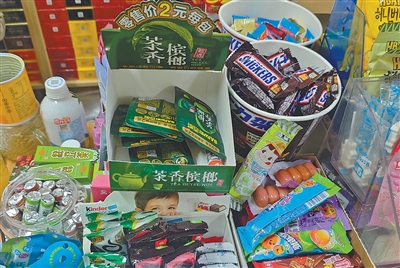 校园周边卖槟榔 有效监管待跟进(金台视线)