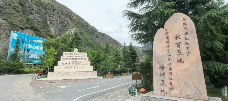 【法官文苑】李 洁:我心中的一杆秤——参加全省法院国家赔偿审判暨司法救助工作培训班有感 图片