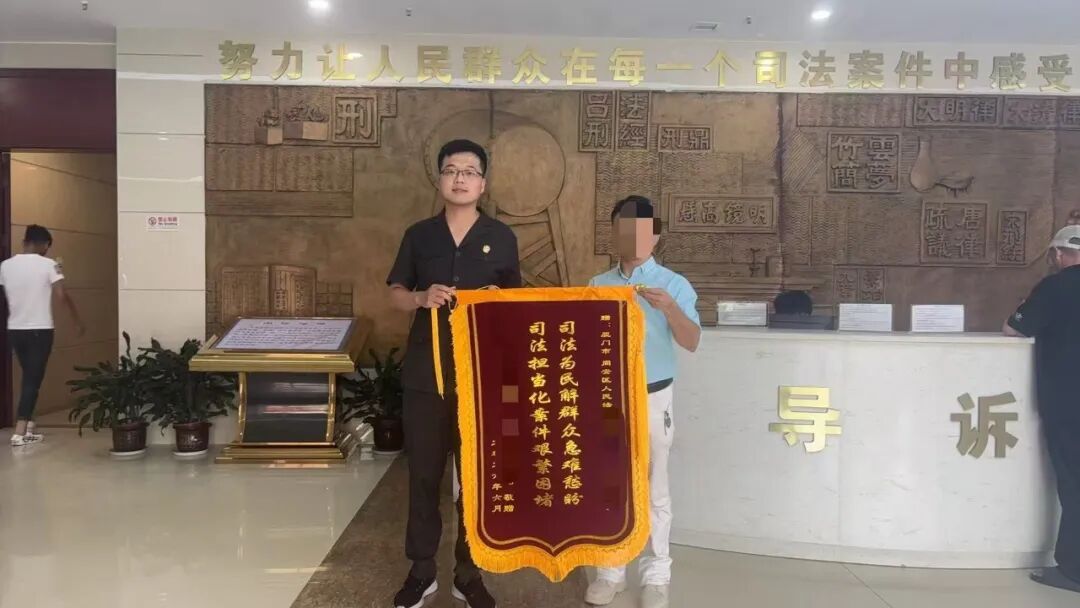 厦执护航·惠民安商|攻坚民生小案 解决“急难愁盼”