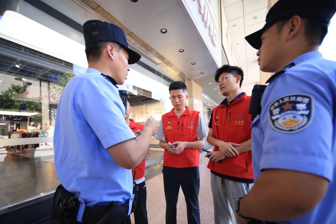北京东城公安启动 “ 警商守望 ” ,平安共治守护重点商业街区!