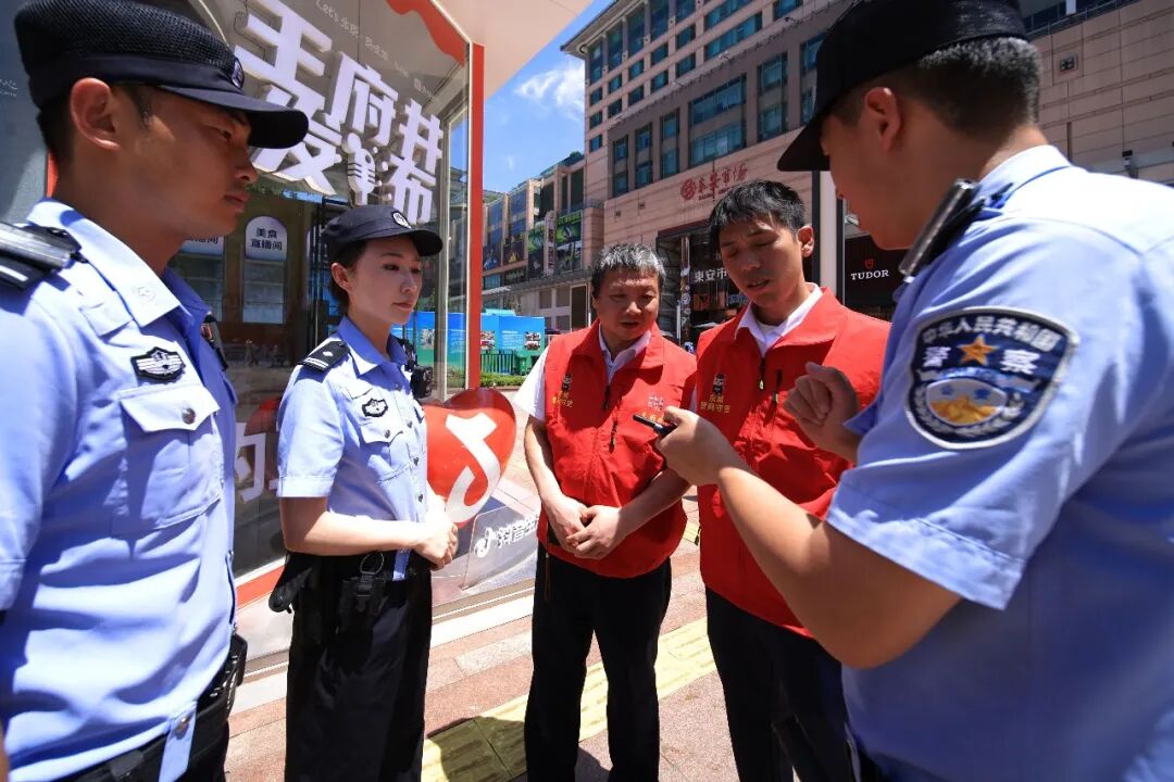 北京东城公安启动 “ 警商守望 ” ,平安共治守护重点商业街区!