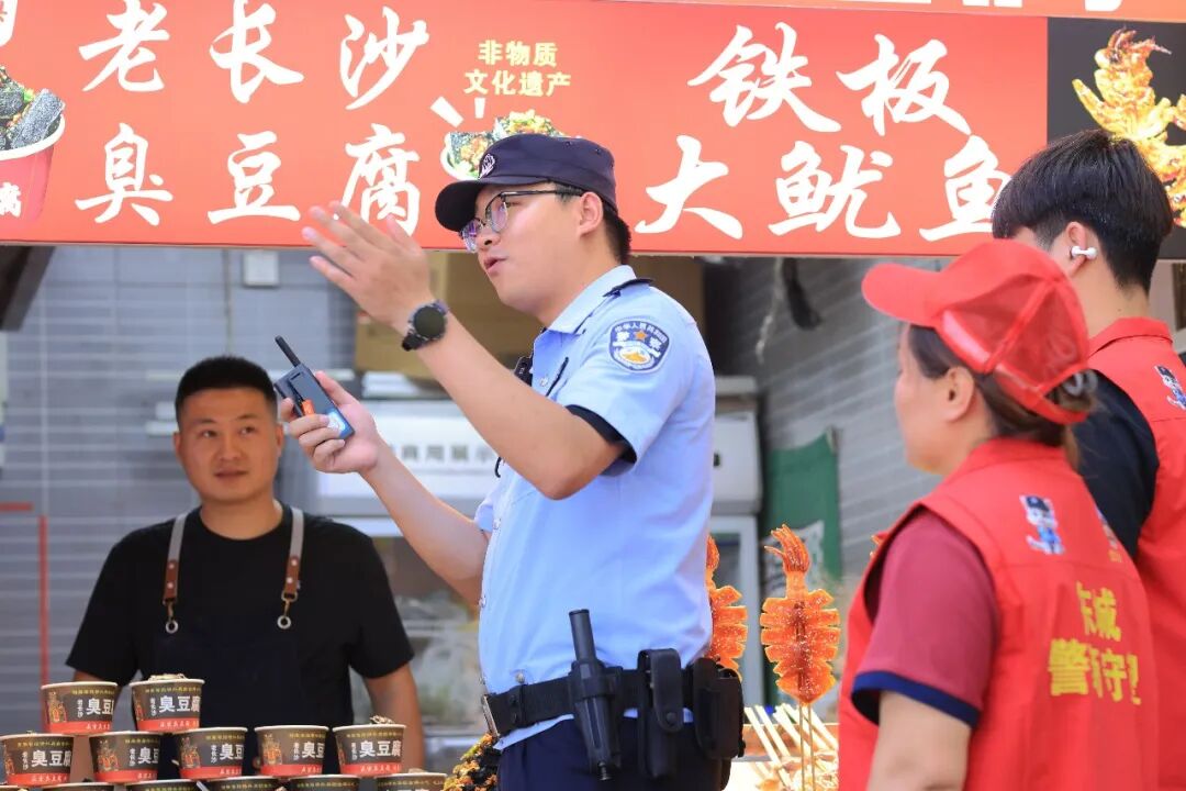 北京东城公安启动 “ 警商守望 ” ,平安共治守护重点商业街区!
