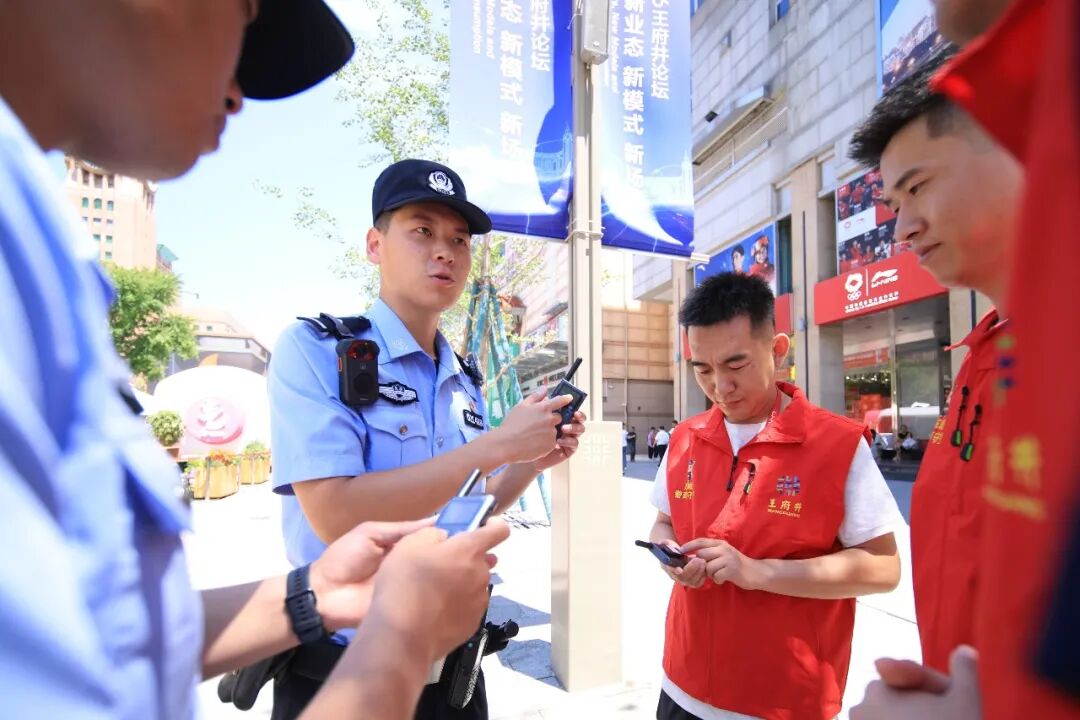 北京东城公安启动 “ 警商守望 ” ,平安共治守护重点商业街区!