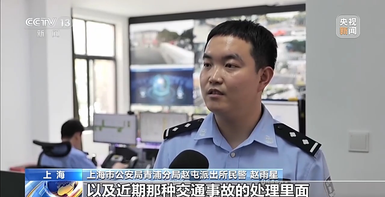 法治在线丨两分钟就能解除限速?总台起底电动车非法改装黑产