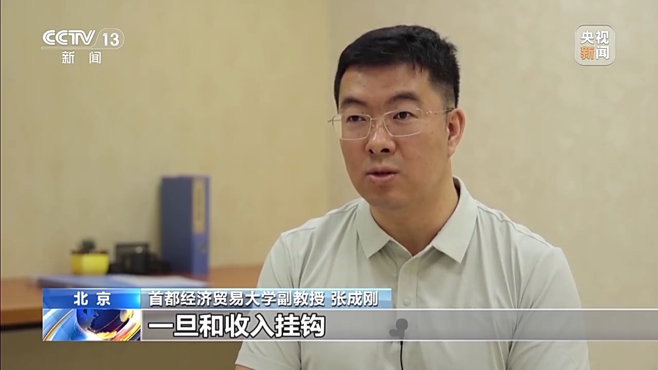 法治在线丨两分钟就能解除限速?总台起底电动车非法改装黑产