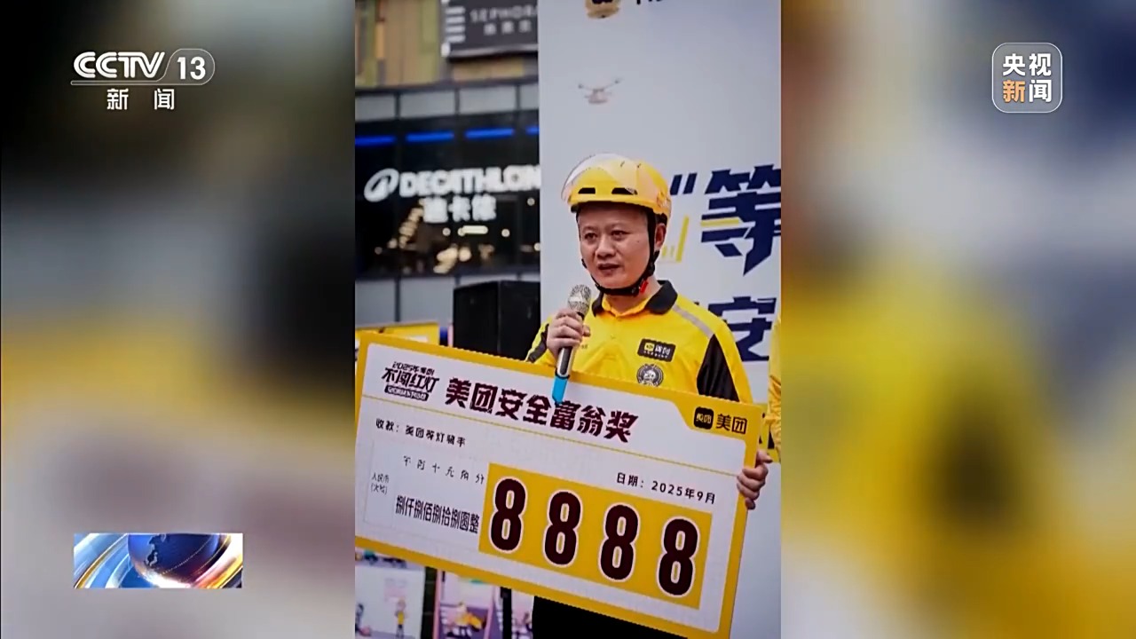 法治在线丨两分钟就能解除限速?总台起底电动车非法改装黑产