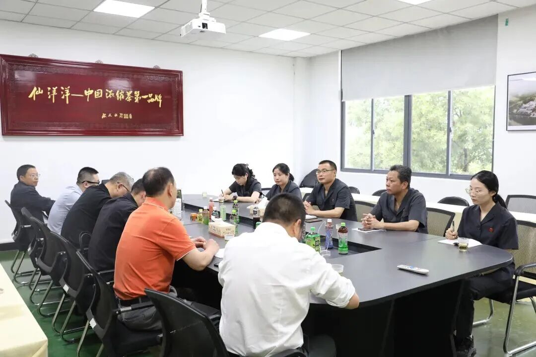 保住那杯“茶浓缩液”!宁德法院通过破产重整挽救一家高新技术企业