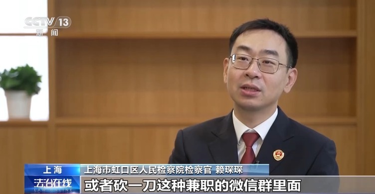一键生成“伪原创”骗取平台补贴 揭秘“AI洗稿”产业链→