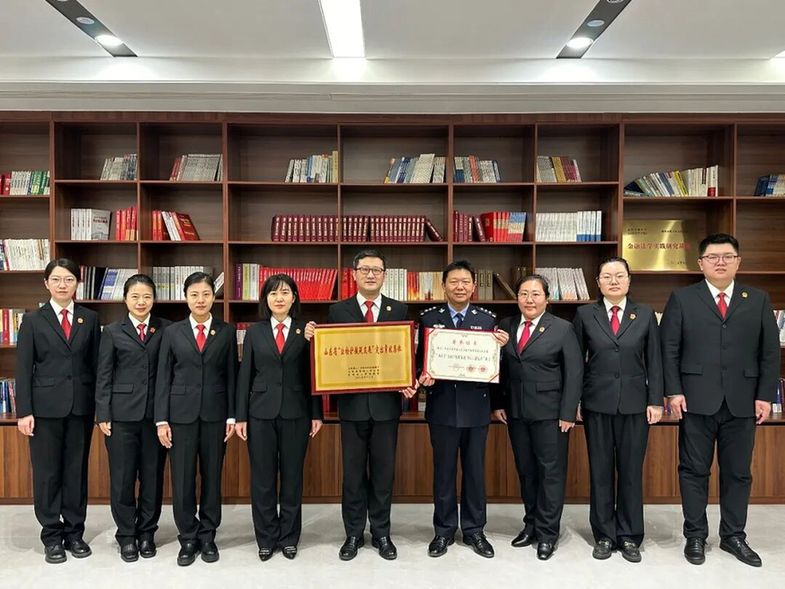 深耕金融司法“责任田”,做泉城法治护航先行者 图片