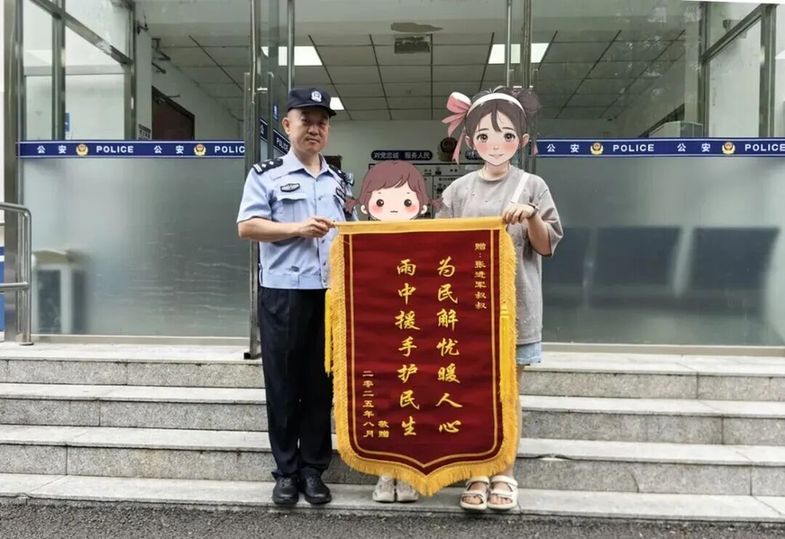 十年 十几本 百万字 这个民警把社区刻在了心里 640.jpg