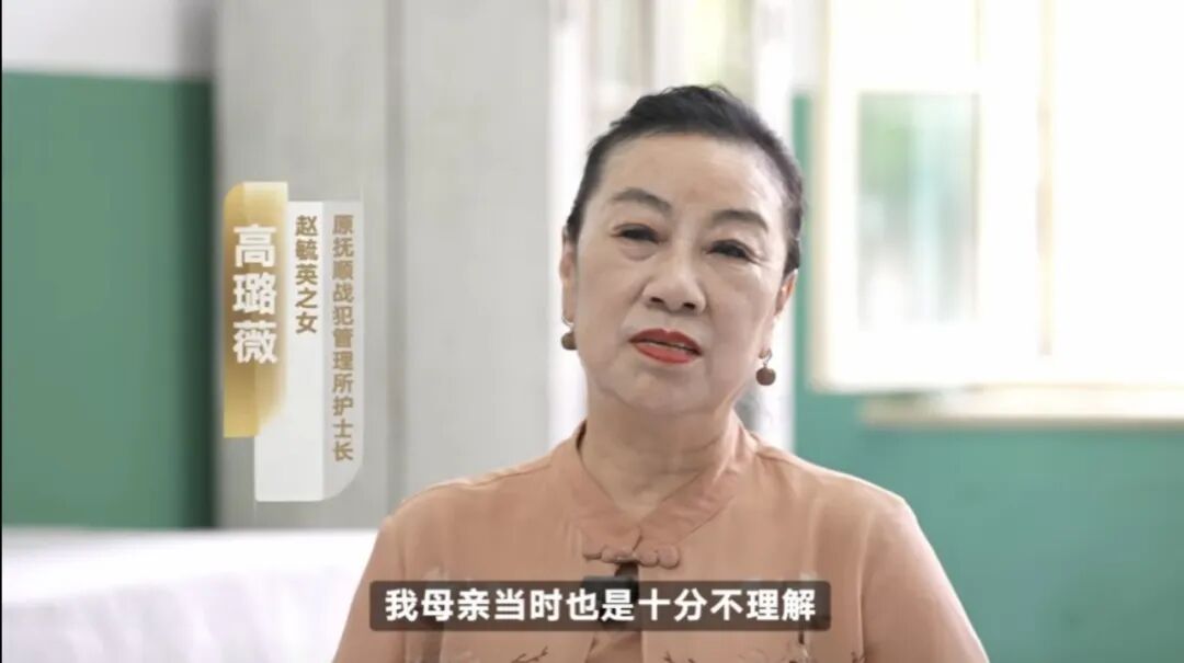 回望:70年前,新中国法庭创造国际战犯审判奇迹