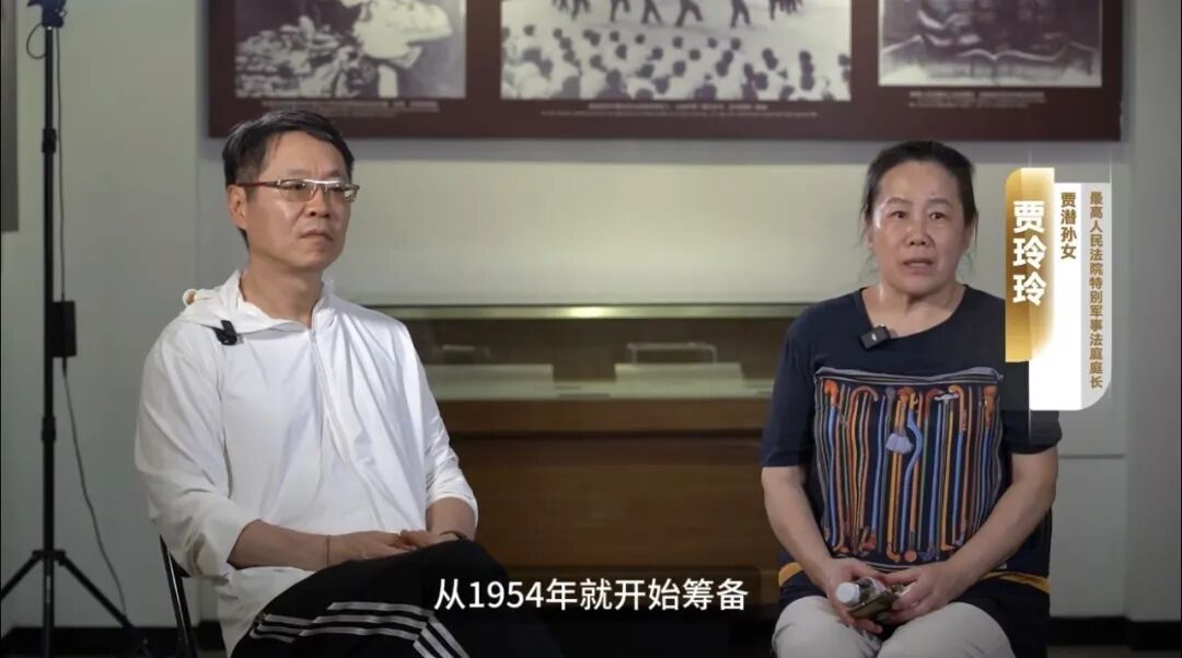 回望:70年前,新中国法庭创造国际战犯审判奇迹