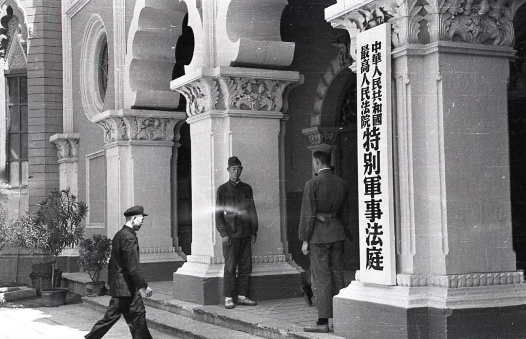 杀害赵一曼的凶手跪地请罪:“我衷心服从中国人民的正义裁判”