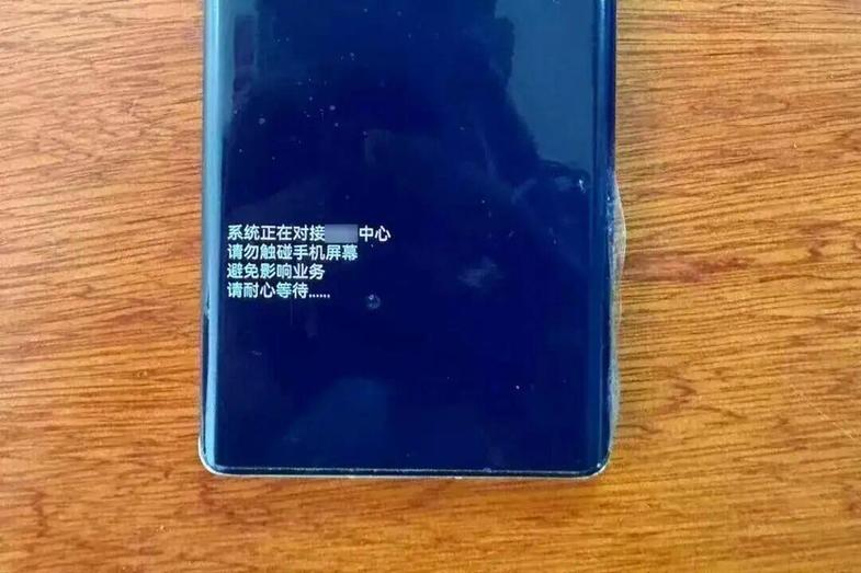 一个回形针 保住97万元!手机黑屏别慌 迅速拔卡