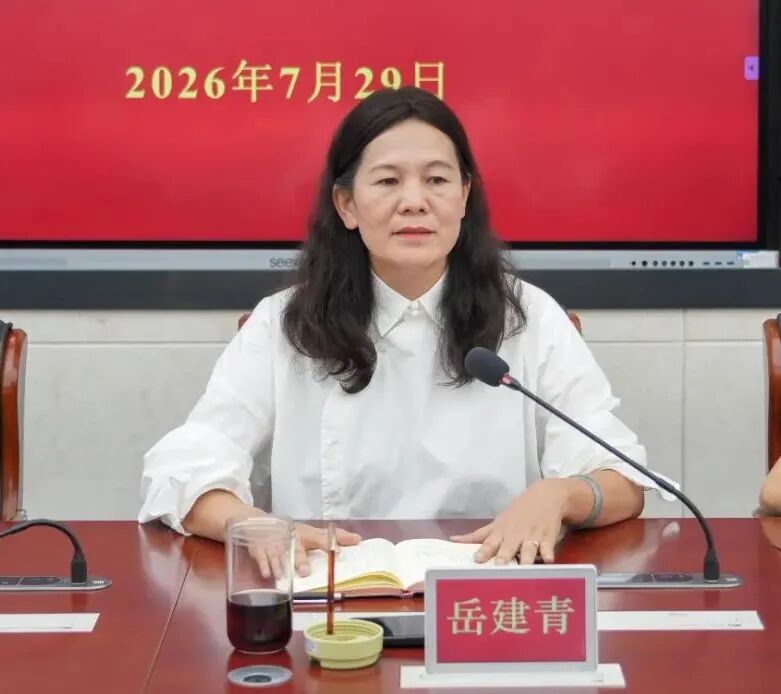 云南红河中院开展“学习英模精神 助推经济发展”青年干警学习交流活动 20260729-DSC00220.jpg