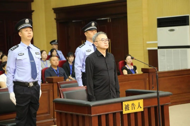 江苏省南京市人大常委会原党组书记、主任龙翔受贿、贪污、滥用职权、内幕交易案一审宣判