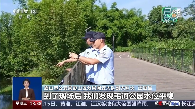 AI生成视频拼接虚假场景 这些涉台风信息都是谣言!
