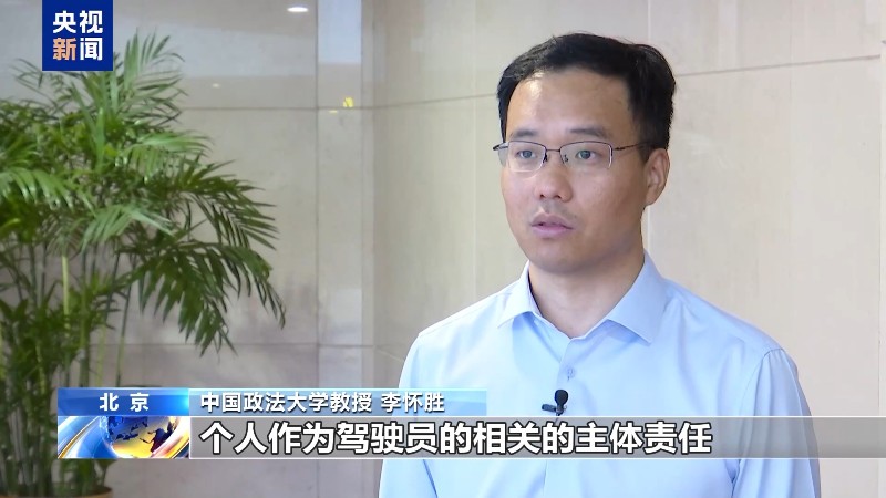 三个醉驾案例告诉你:这些“小聪明”没用