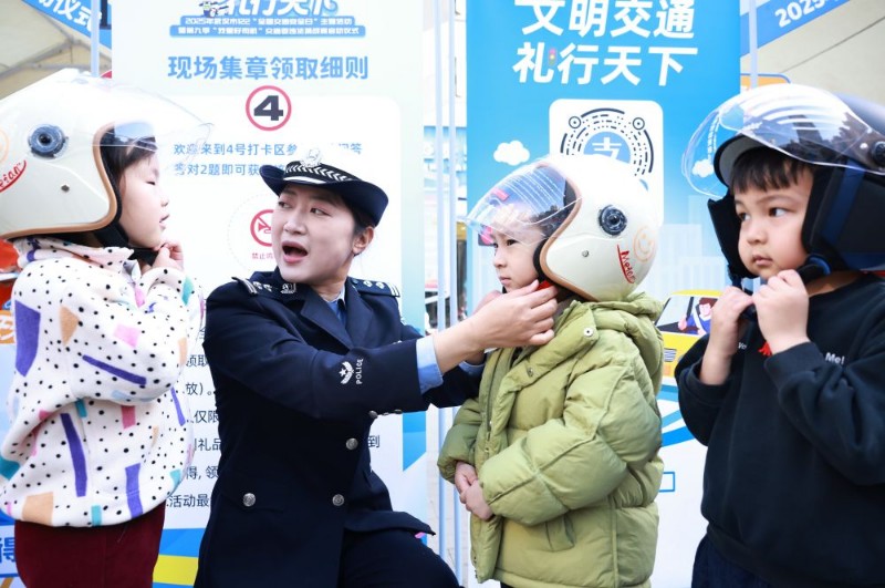 道路交通安全法首次系统性“大修”