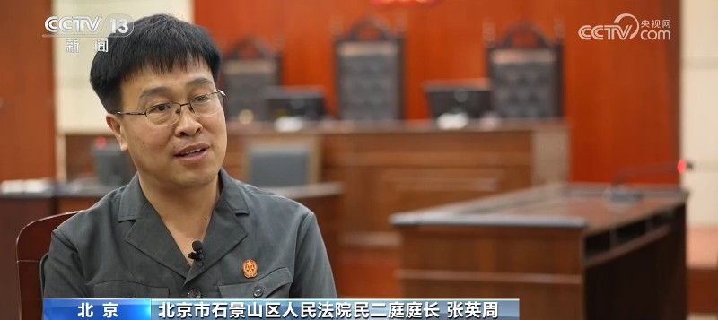 标杆小案:主人离世后 游戏账号等“网络虚拟财产”能不能被继承?