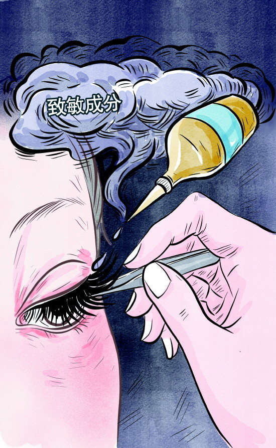 成分不明用后致敏,睫毛胶水安全隐患待解