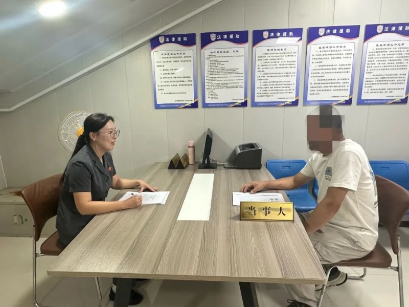 黑龙江穆棱法院执行破局,为劳动者追回