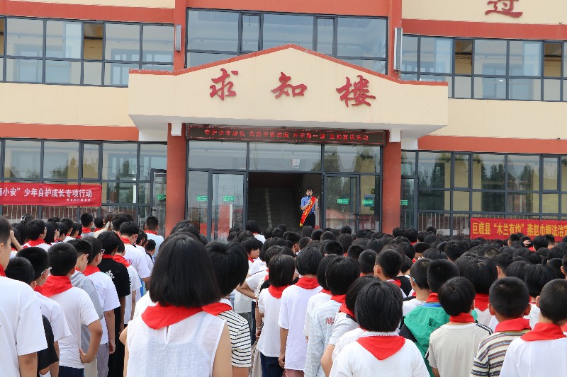 河北邢台巨鹿县人民检察院开展“开学第一课”法治宣讲活动