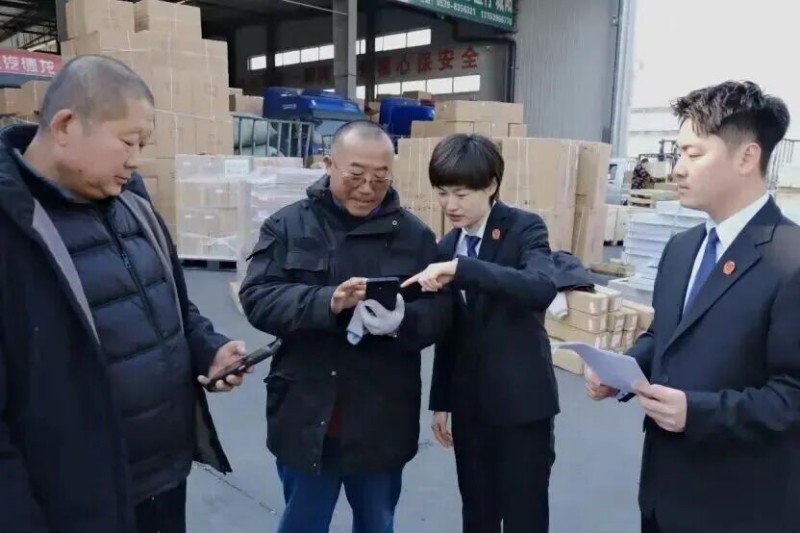 图片 图片