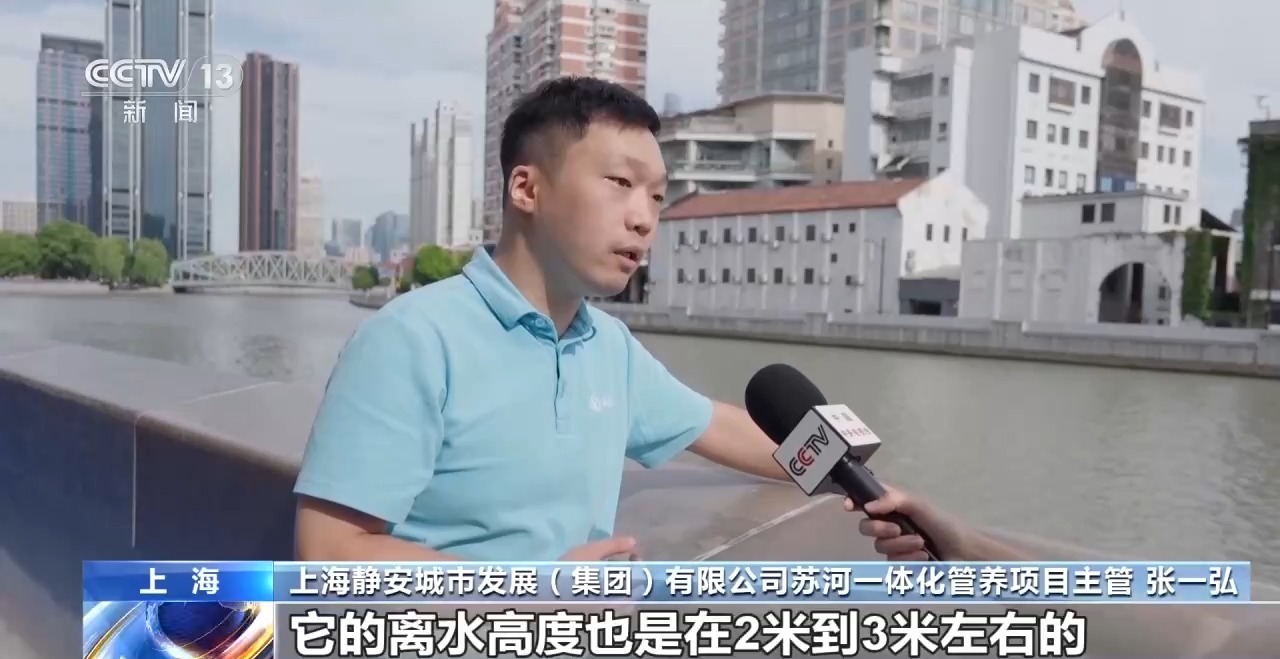莫冒险!防汛墙成拍照打卡点 小心隐藏的落水风险