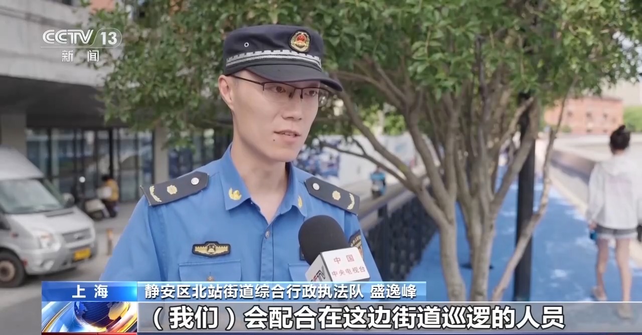 莫冒险!防汛墙成拍照打卡点 小心隐藏的落水风险