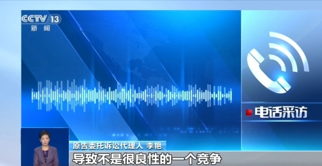 警惕套路!利用AI批量生成软文“搭车”引流被判侵权