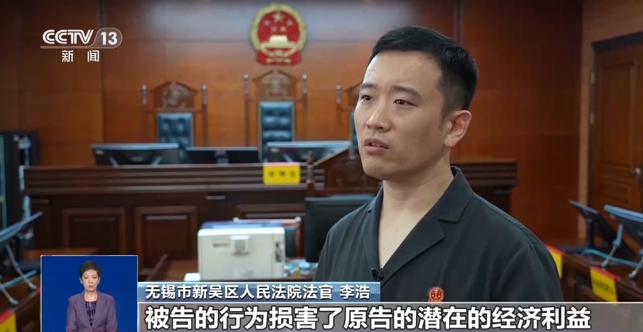 警惕套路!利用AI批量生成软文“搭车”引流被判侵权