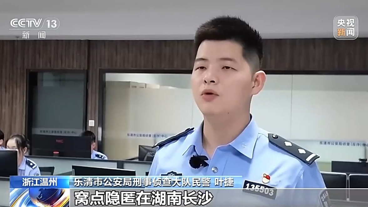 利用AI批量拨号,两月上千人被骗!起底网贷诈骗新套路