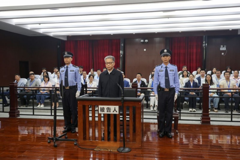 广西壮族自治区政协原党组成员、副主席彭晓春受贿案一审宣判