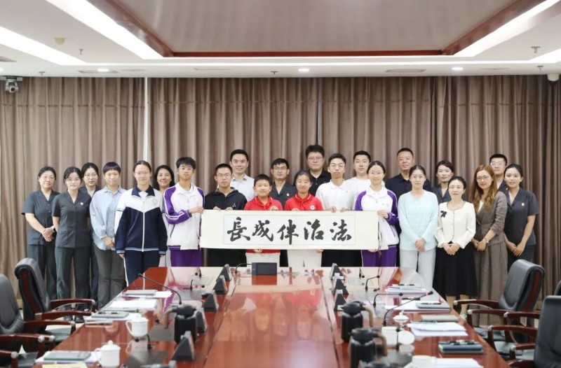 一场别开生面的法治对话