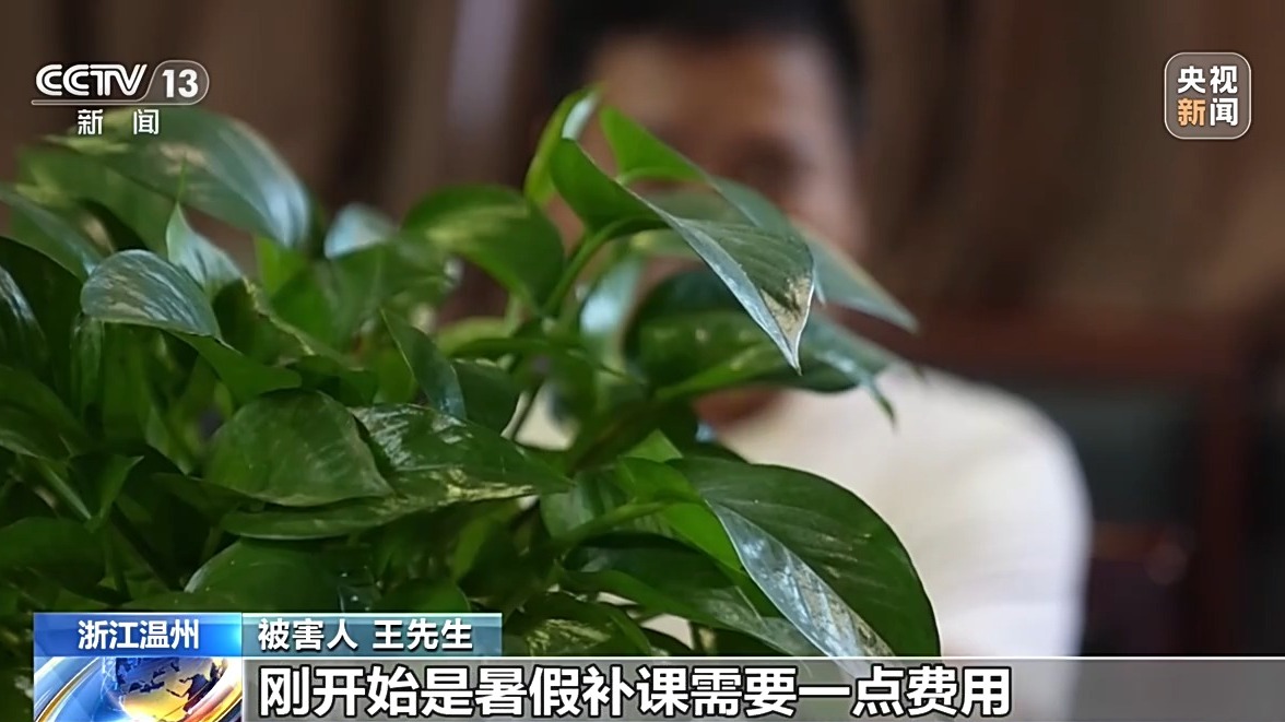 利用AI批量拨号,两月上千人被骗!起底网贷诈骗新套路