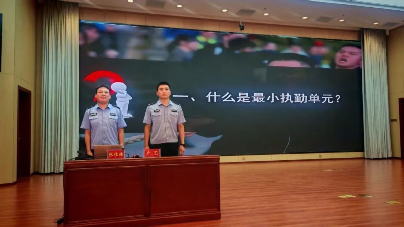 走出去、请进来、沉下去!厦门法院法警立体施策深化执法规范化建设